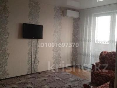 Продажа квартир в Западно-Казахстанской обл.: 1-комнатная квартира · 35 м² · 9/9 этаж, 5 31 за 14.5 млн 〒 1-комнатная квартира · 35 м² · 9/9 этаж, 5 31 за 14.5 млн 〒 в Аксае