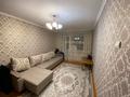 2-бөлмелі пәтер · 45 м² · 4/5 қабат, Пушкина, бағасы: 31 млн ₸ в Алматы, Медеуский р-н