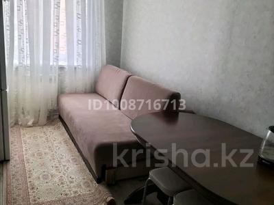 1-бөлмелі пәтер · 40 м² · 3/9 қабат, Микрорайон Береке, Микрорайон Береке 63, бағасы: 20.3 млн ₸ в Костанае