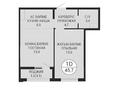 1-комнатная квартира · 45.7 м² · 5/9 этаж, Ахмет Байтурсынулы 10/3 — БЕЗ КОМИССИИ за ~ 24.7 млн ₸ в Астане, Сарайшык р-н — фото 2
