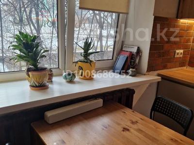 1-комнатная квартира · 34 м² · 1/5 этаж, мкр Самал-3 246 за 38.5 млн 〒 в Алматы, Медеуский р-н