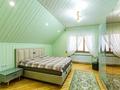 Отдельный дом • 7 комнат • 240 м² • 4 сот., Оркен за 100 млн 〒 в Карагайлах (Чапаеве) — фото 17