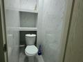 2-комнатная квартира · 44 м² · 1/4 этаж, ул. Афцинао 3А за 250 000 ₸ в Алматы, Ауэзовский р-н — фото 5