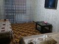 1-комнатная квартира · 39 м² · 3/4 этаж, Абая 200 — Байзак Батыра и Абая перекрёсток возле кардиоцентра за 8 000 ₸ в Таразе — фото 3