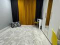 3-комнатная квартира · 93 м² · 4/9 этаж, мкр Айгуль, Евразия 87 за 35 млн ₸ в Уральске — фото 11