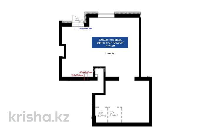 Свободное назначение · 110 м² за 950 000 ₸ в Астане, Есильский р-н — фото 2