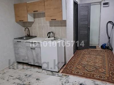 1-комнатная квартира · 18 м² · 1/5 этаж, Бр. жубановых 257 за 85 000 〒 в Актобе