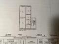 3-бөлмелі пәтер · 61.7 м² · 1/5 қабат, Баян Батыра 7, бағасы: 25.6 млн ₸ в Павлодаре — фото 14