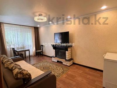 3-бөлмелі пәтер · 61.7 м² · 1/5 қабат, Баян Батыра 7, бағасы: 25.6 млн ₸ в Павлодаре