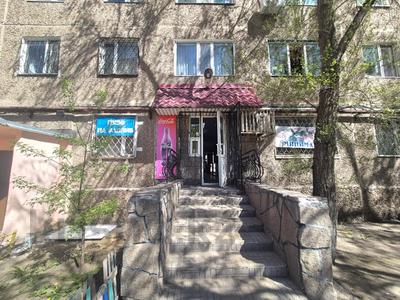 Свободное назначение, магазины и бутики · 130 м² за 48 млн ₸ в Темиртау