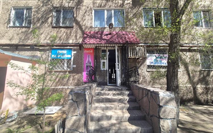 Свободное назначение, магазины и бутики · 130 м² за 48 млн ₸ в Темиртау — фото 2