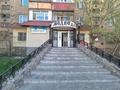 Свободное назначение, магазины и бутики · 130 м² за 48 млн ₸ в Темиртау — фото 2