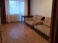 2-комнатная квартира, 47.5 м², 3/5 этаж, Волынова за 18 млн 〒 в Костанае — фото 9