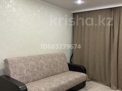 1-комнатная квартира, 32 м², 4/5 этаж, Чокина 103/1 за 11.5 млн 〒 в Павлодаре