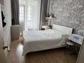 3-комнатная квартира · 82.2 м² · 5/8 этаж, Кабанбай батыра 60 — Алиева/Анадолы за 59 млн ₸ в Астане, Есильский р-н — фото 12