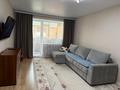 2-бөлмелі пәтер · 65.8 м² · 5/5 қабат, Юбилейный, бағасы: 26.5 млн ₸ в Костанае