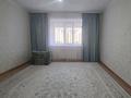 3-комнатная квартира · 75.3 м² · 2/5 этаж, мкр. Алтын орда 9/4 корп1 за 33 млн ₸ в Актобе — фото 10