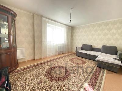 Продажа квартир в Астане: 3-комнатная квартира · 70 м² · 10/12 этаж, Ракымжан Кошкарбаев за 33 млн 〒 3-комнатная квартира · 70 м² · 10/12 этаж, Ракымжан Кошкарбаев за 33 млн 〒 в Астане, Алматы р-н
