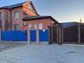 Жеке үй · 8 бөлме · 339.2 м² · 339.2 жүзд., мкр Лесхоз, Т.Алиева 9, бағасы: 75 млн ₸ в Атырау — фото 2