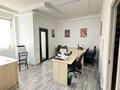 Кеңселер · 107 м², бағасы: 82 млн ₸ в Алматы, Бостандыкский р-н — фото 9