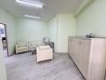 Кеңселер · 107 м², бағасы: 82 млн ₸ в Алматы, Бостандыкский р-н — фото 3