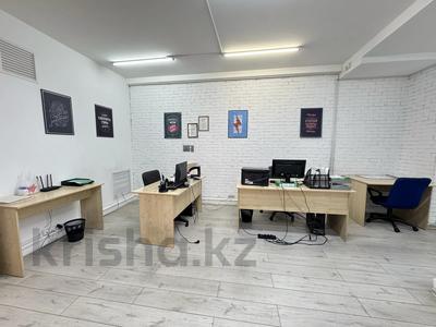Кеңселер · 107 м², бағасы: 81 млн ₸ в Алматы, Бостандыкский р-н