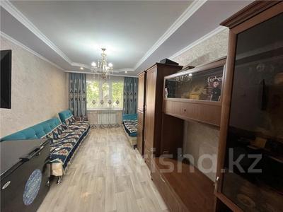 2-комнатная квартира · 45 м² · 1/5 этаж, Майкудук, мкр Восток-1 за 14 млн ₸ в Караганде, Алихана Бокейханова р-н
