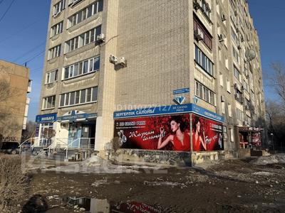 Дүкендер мен бутиктер · 50 м², бағасы: 300 000 ₸ в Усть-Каменогорске, Ульбинский