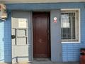 Дүкендер мен бутиктер · 50 м², бағасы: 300 000 ₸ в Усть-Каменогорске, Ульбинский — фото 3