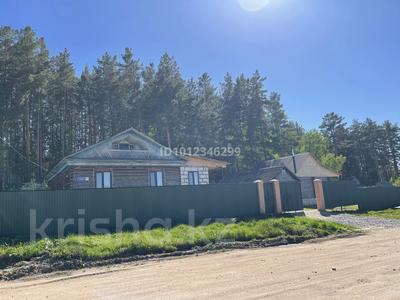 Отдельный дом · 3 комнаты · 100 м² · 17 сот., Орталык 77 за 40 млн ₸ в Акмолинской обл.