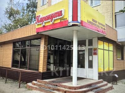 Еркін · 119.1 м², бағасы: 65 млн ₸ в Петропавловске