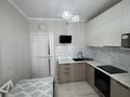 3-комнатная квартира · 74 м² · 12/22 этаж, А-62 1/2 за 39.5 млн ₸ в Астане, Алматы р-н