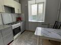 3-комнатная квартира · 63 м² · 2/6 этаж, Уральский переулок 10 за 30 млн ₸ в Костанае — фото 5