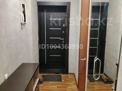 Пәтерлер в Карагандинской обл.: 2-бөлмелі пәтер · 44 м² · 1/5 қабат, мкр Новый Город, Мкр Новый Город,ул. Алиханова 38/1 — Мед академии, 38 гимназия, 93 гимназия, бағасы: 200 000 〒 2-бөлмелі пәтер · 44 м² · 1/5 қабат, мкр Новый Город, Мкр Новый Город,ул. Алиханова 38/1 — Мед академии, 38 гимназия, 93 гимназия, бағасы: 200 000 〒 в Караганде, Казыбек би р-н