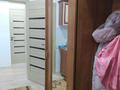 2-бөлмелі пәтер · 52 м² · 1/2 қабат, Шмидта — Диагностика, бағасы: 180 000 ₸ в Семее — фото 8