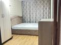 3-комнатная квартира · 62 м² · 3/6 этаж, Сатпаева 11/4 за 260 000 ₸ в Астане, Алматы р-н — фото 8