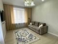 1-бөлмелі пәтер · 50 м² · 3/5 қабат, Абая 155 — Абая Габдулина, бағасы: 2 000 〒 в Кокшетау — фото 9