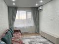 1-комнатная квартира · 36 м² · 8/9 этаж, А 91 за 15 000 ₸ в Астане, Сарайшык р-н — фото 8