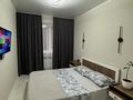 2-комнатная квартира · 45 м² · 2/5 этаж, мкр Новый Город, Комиссарова 28 — Сити молл за 17 000 ₸ в Караганде, Казыбек би р-н — фото 2