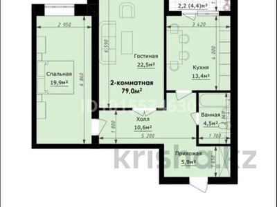 2-комнатная квартира · 79 м² · 2 этаж, мкр. Алтын орда, Газиза Жубанова — Г.Жубанова - Тауелсиздик за 26.9 млн ₸ в Актобе