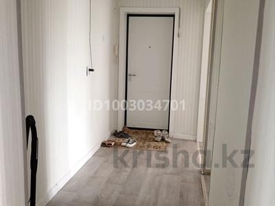 3-комнатная квартира · 66.7 м² · 2/10 этаж, Назарбаева 204 — Жаяу-Мусы за 24 млн 〒 в Павлодаре