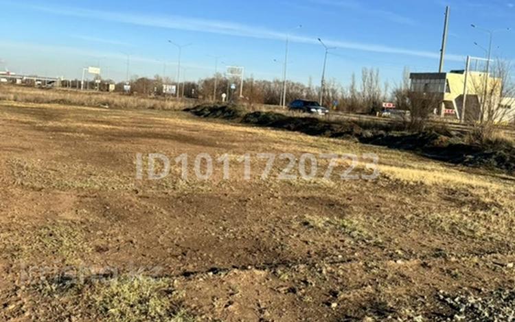 Участок · 50 соток, Коргалжинское шоссе за 75 млн 〒 в Астане, Нура р-н — фото 2
