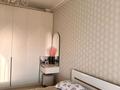 3-бөлмелі пәтер · 100 м² · 8/8 қабат, 18-й микрорайон 79/1 — Напротив 41 школы, баны Атамекен, бағасы: 49 млн ₸ в Шымкенте, Енбекшинский р-н — фото 12