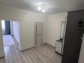 1-комнатная квартира · 47.7 м² · 1/5 этаж, мкр. Алтын орда 5в за 20 млн ₸ в Актобе — фото 16