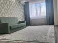 1-комнатная квартира · 47.7 м² · 1/5 этаж, мкр. Алтын орда 5в за 20 млн ₸ в Актобе — фото 17