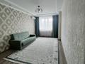 1-комнатная квартира · 47.7 м² · 1/5 этаж, мкр. Алтын орда 5в за 20 млн ₸ в Актобе — фото 19