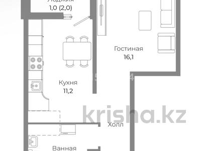 1-комнатная квартира · 41 м² · 11/21 этаж, Толе би 19а за 23 млн ₸ в Астане, Нура р-н