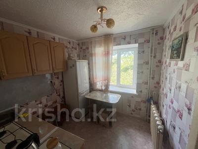 1-комнатная квартира · 32.1 м² · 4/5 этаж, ул. Чайковского за 5.5 млн 〒 в Темиртау
