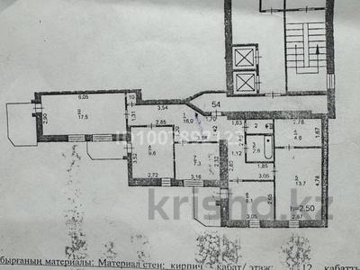 4-комнатная квартира · 81.4 м² · 12/12 этаж, Малайсары Батыра 2 — Назарбаева за 35 млн 〒 в Павлодаре