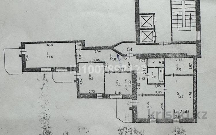 4-комнатная квартира · 81.4 м² · 12/12 этаж, Малайсары Батыра 2 — Назарбаева за 29 млн ₸ в Павлодаре — фото 2